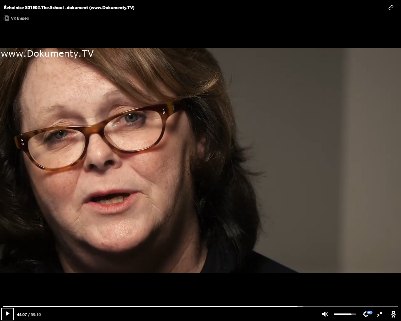 Donna Von Den Bosch-ová – bývalá študentka