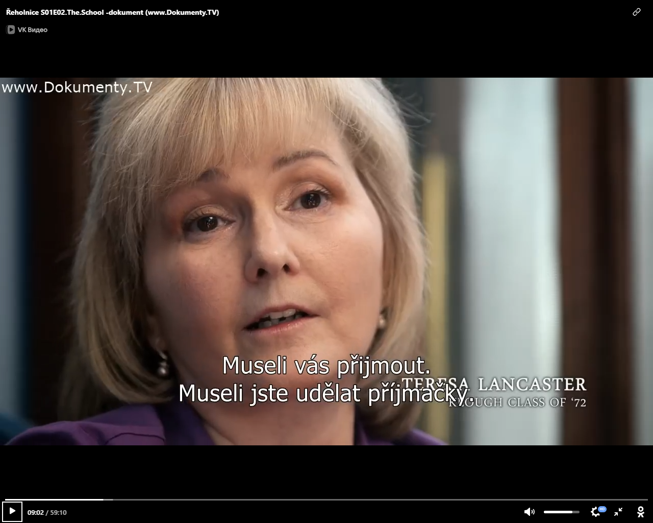 Teresa Lancaster-ová (známa aj ako Jane Roe) – bývalá študentka